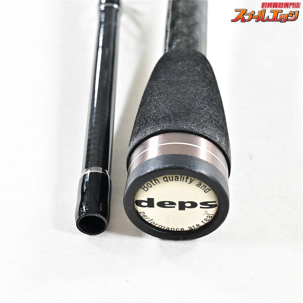 【デプス】 サイドワインダー EM-832MLR エギングモデル deps 【デプス】 サイドワインダー EM-832MLR エギングモデル deps
