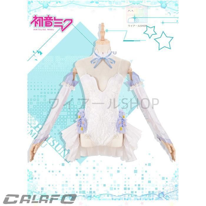 VOCALOID ボーカロイド