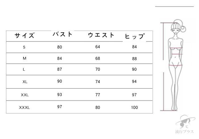 二次会ドレスオフショルダー