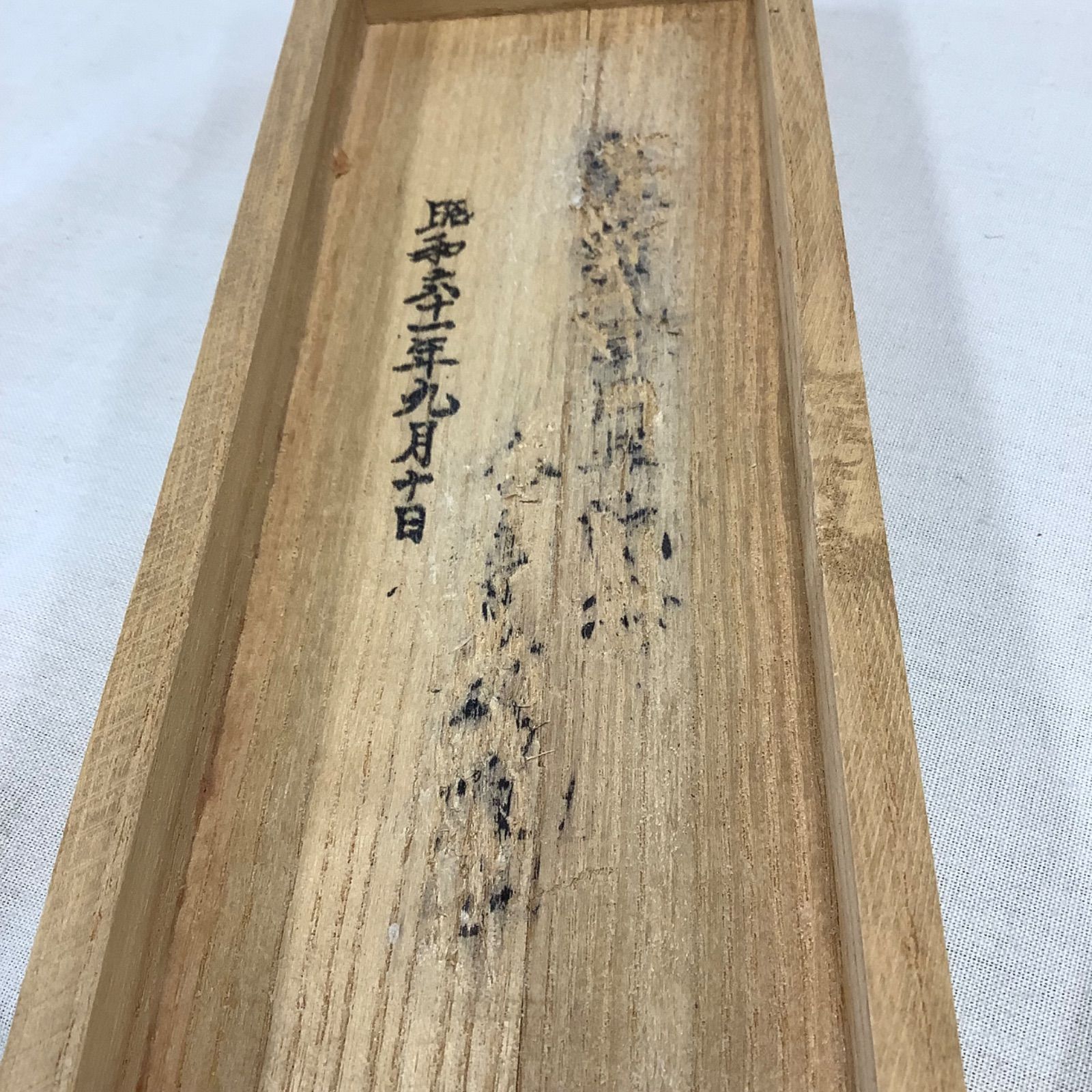 鋳銅 亀文鎮 須賀月真作 夫婦亀 ペーパーウェイト 書道用品 C588