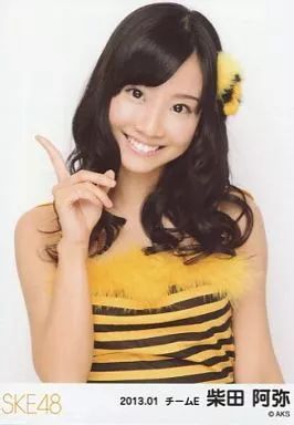中古】生写真(AKB48・SKE48) 柴田阿弥/上半身・「2013.01