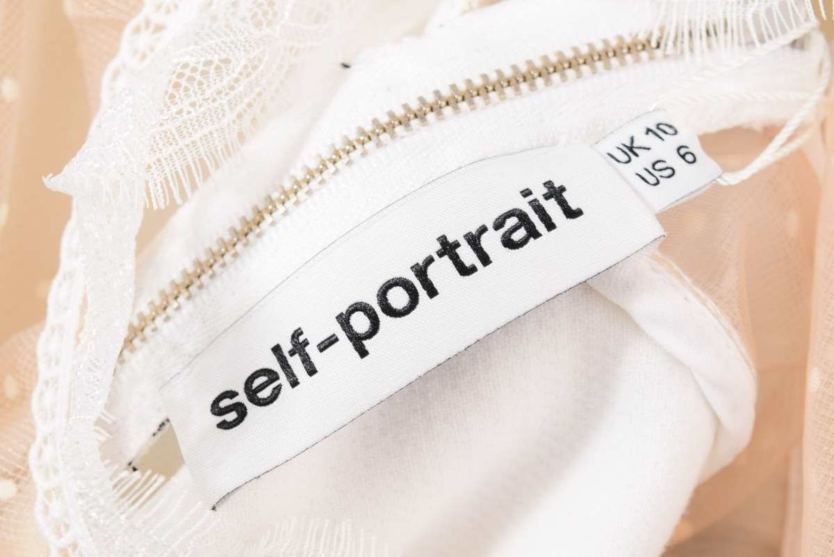 正規取扱店 レース切替 Self portrait ミニドレス トリム レース