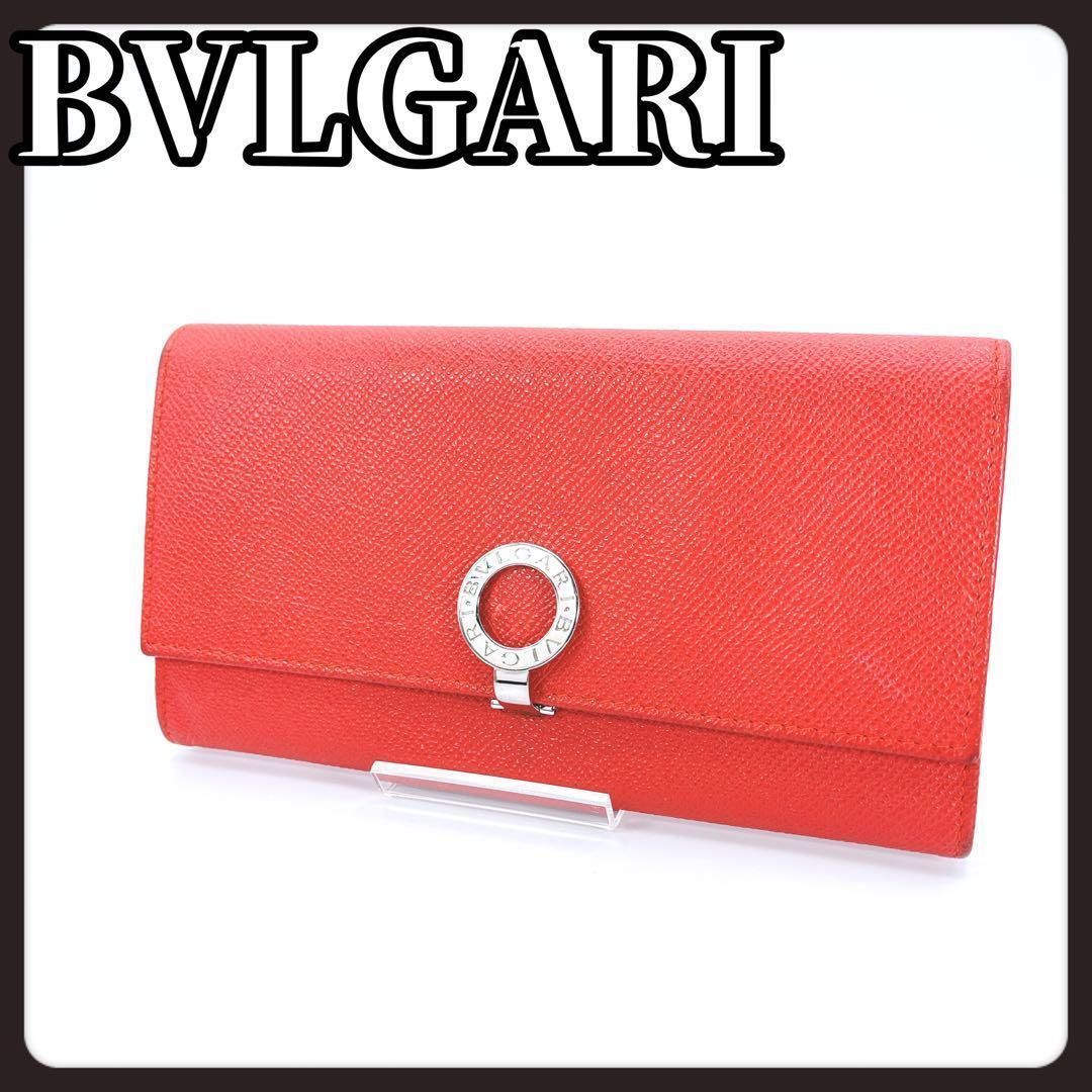 BVLGARI ブルガリ ビーゼロ 長財布 財布 レッド 赤 - メルカリ