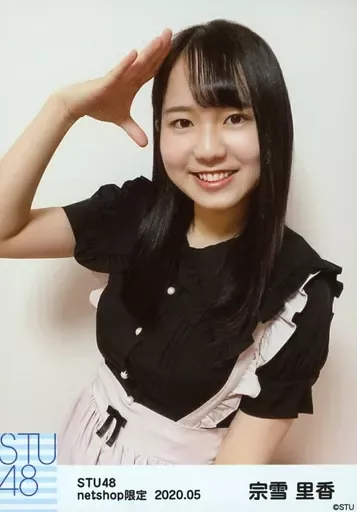 STU48 宗雪里香 直筆サイン入りチェキ 8枚セット STU48の7ならべ STU48 宗雪里香 直筆サイン入りチェキ 8枚セット STU48の7ならべ