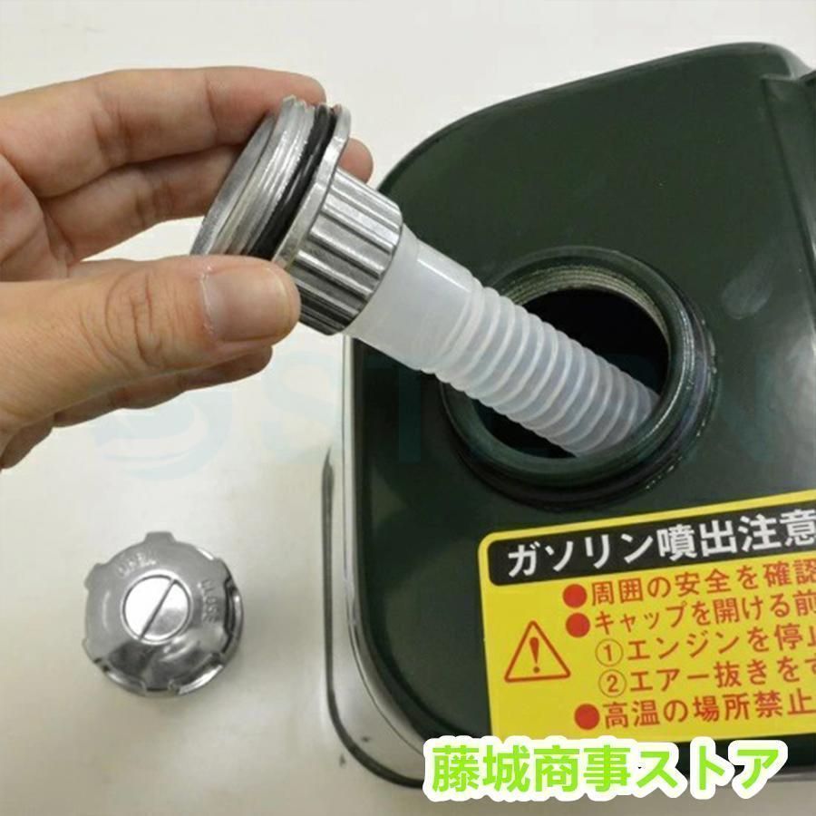 【人気商品】ガソリン携行缶 セーフティー用品 ステンレス 携行缶 燃料缶 10L ガソリンタンク ガレージ・ゼロ ガソリン携行缶 縦型 10L軽油桶 灯油