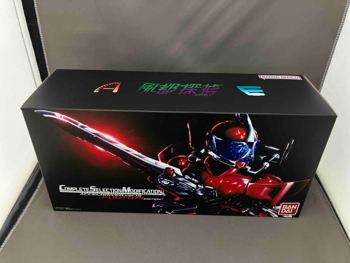 S.H.Figuarts 仮面ライダーローグ　新品未開封 中古】S.H.Figuarts 仮面ﾗｲﾀﾞｰｹﾞｲﾂﾘﾊﾞｲﾌﾞ 真の救世主ｾｯﾄ 仮面