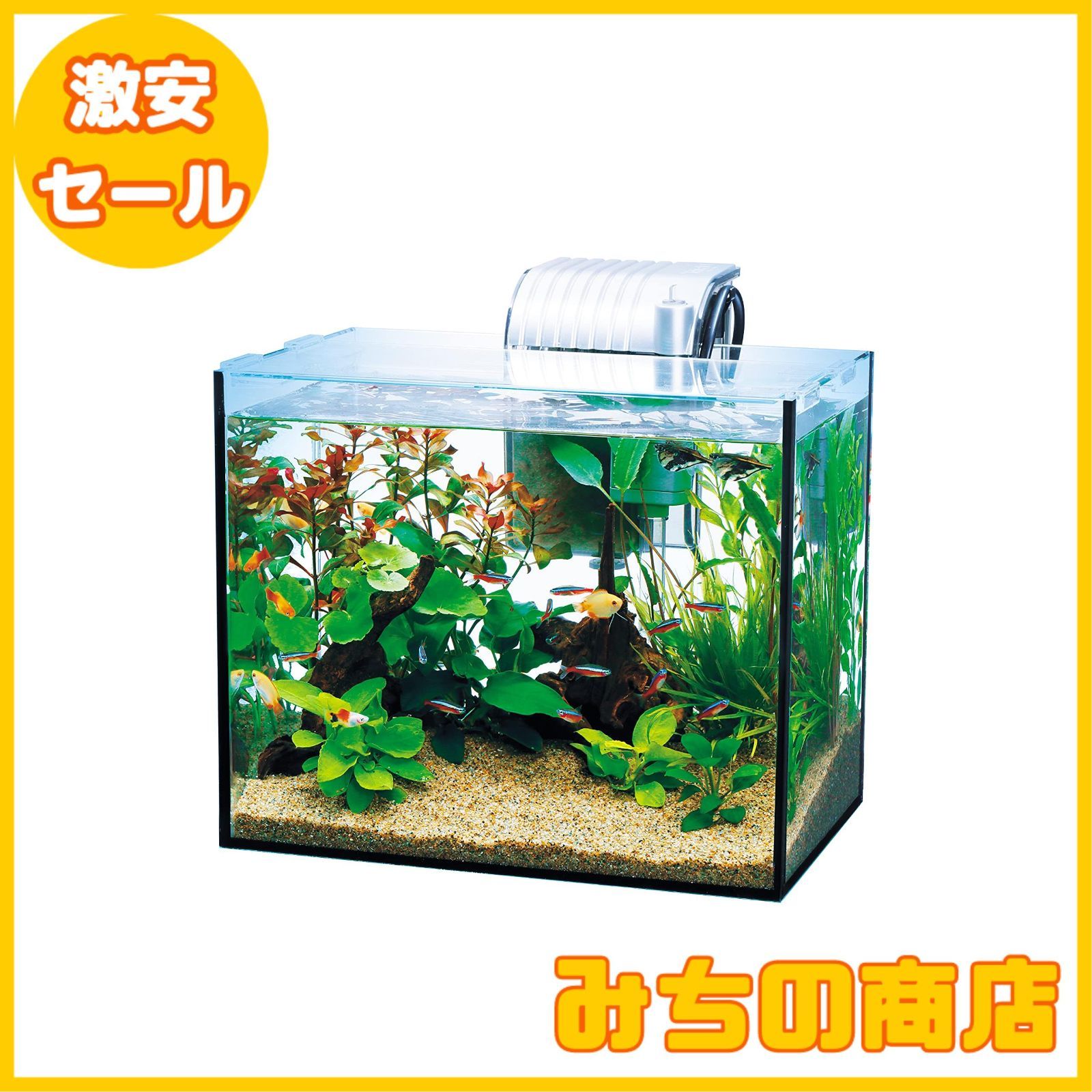 1台限定　450×300×360㎜オールガラスオーバーフロー水槽 セット オーバーフロー水槽単品（1200×600×450mm）｜すいそうやさん