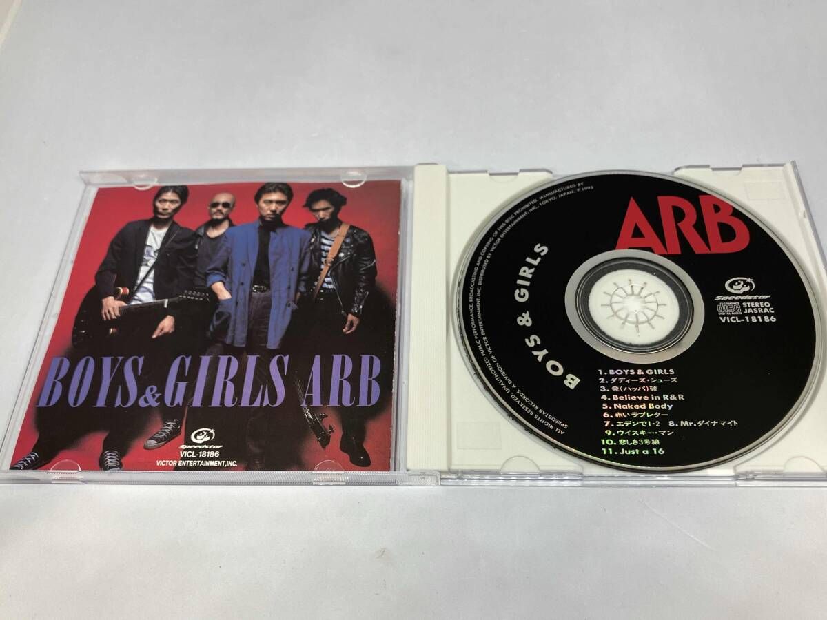 ARB CD BOYS&GIRLS - メルカリ