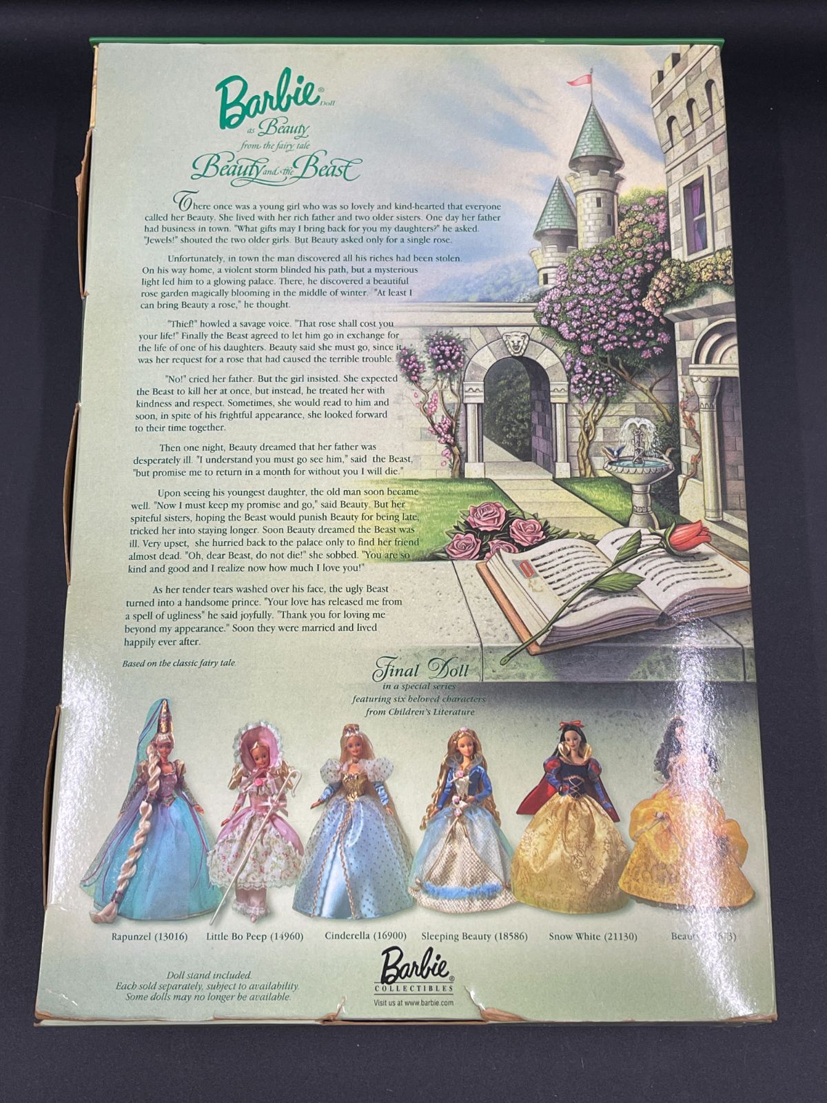 バービー 美女と野獣