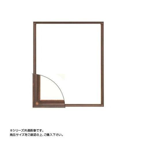5営業日で発送 大額 Daigaku 大額 7512 デッサン額 半切 アンティークゴールド 1171355