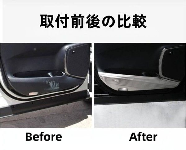 アルファード 30系 キック防止プレート スカッフ プレート サイドステップカバー 304ステンレス鋼 安全保護 アップグレード FFCRYSTALESIA_COM