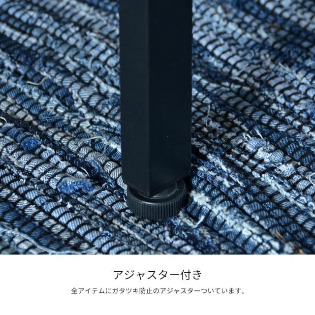 センターテーブル 幅90