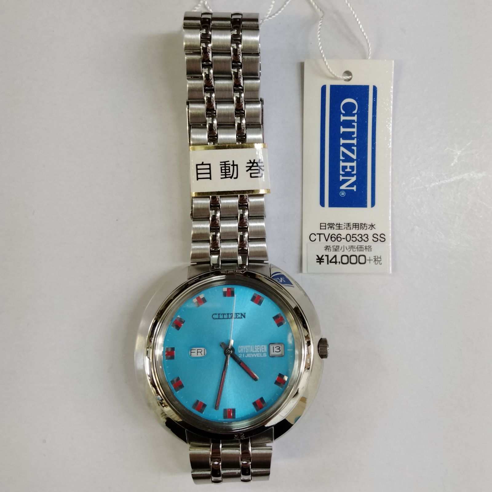 35900419_2
