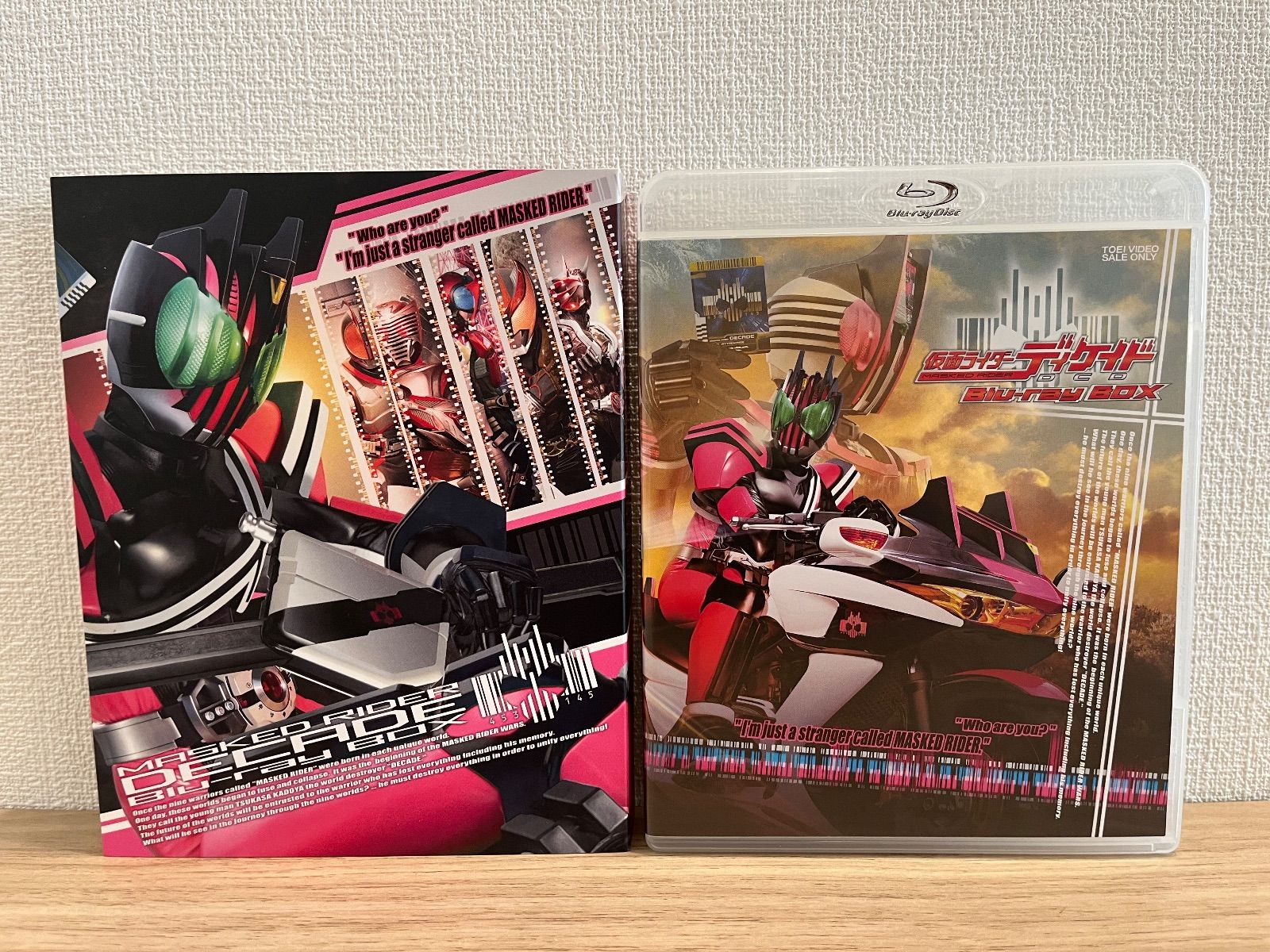 仮面ライダー ディケイド Blu-ray BOX（6枚組） 【公式通販】