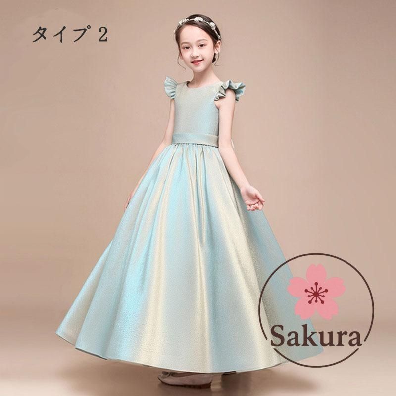 2021年新作 子供ドレス ピアノ発表会 ジュニアドレス ふんわりチュール160 150 140 演奏会 結婚式 キッズ こども コンクール 子供服 子供ドレス ピアノ発表会 ジュニアドレス ふんわりチュール160 150 140