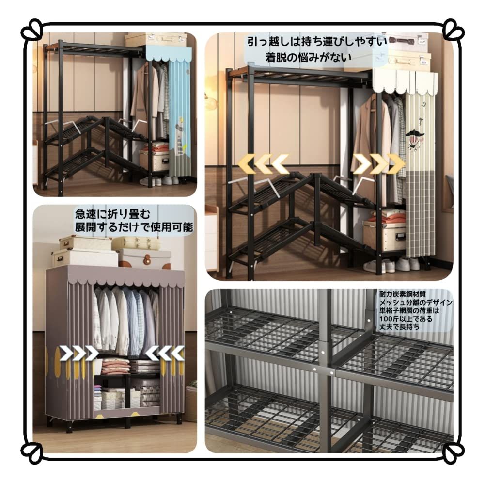 カバー付き 大容量