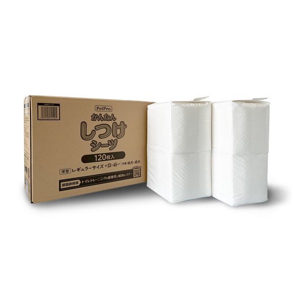 藤田遼様専用オイル2本！シャンプートリートメントレフィル