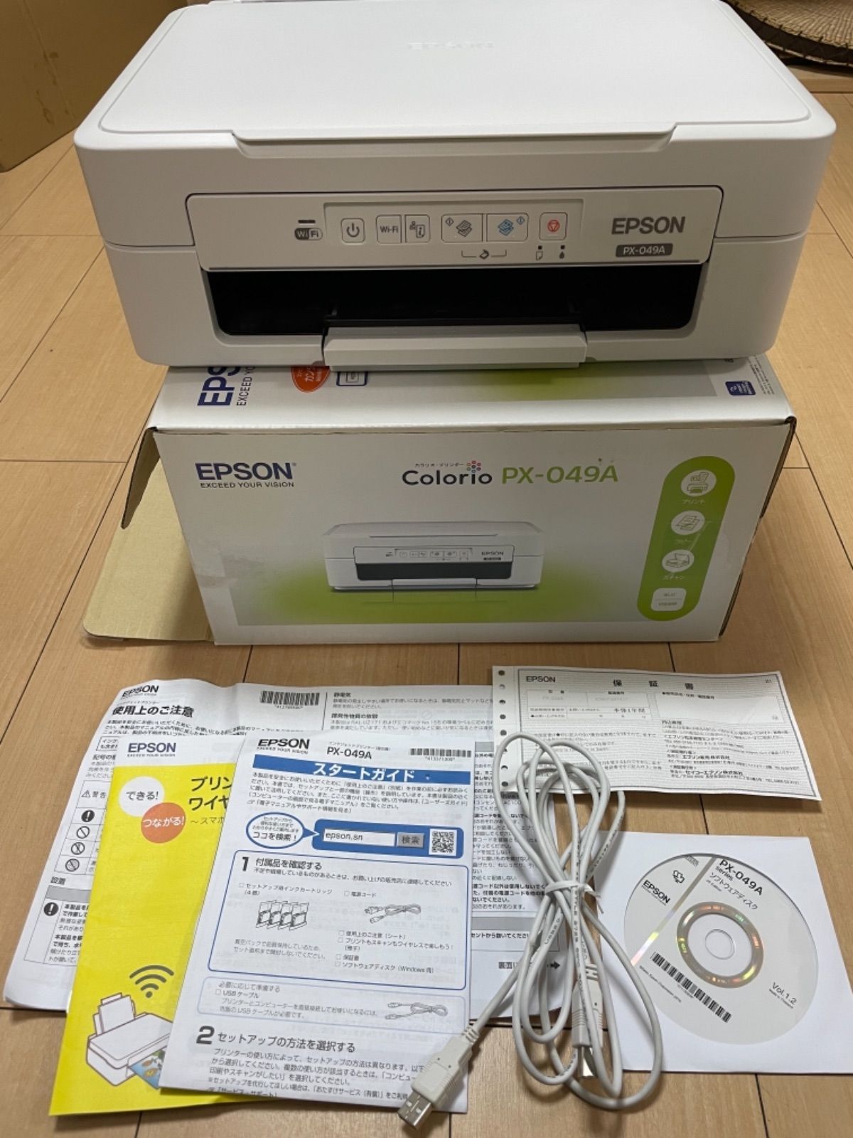 オープニング大放出セール EPSON PX-049A 未使用インクセット付き