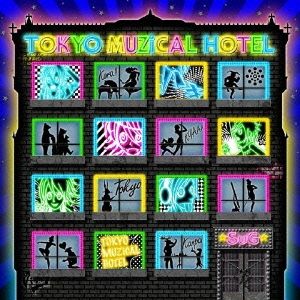 SuG CD まとめ売り Yahoo!オークション - 杉山清貴 CD 25 SUMMERS~1983-2008