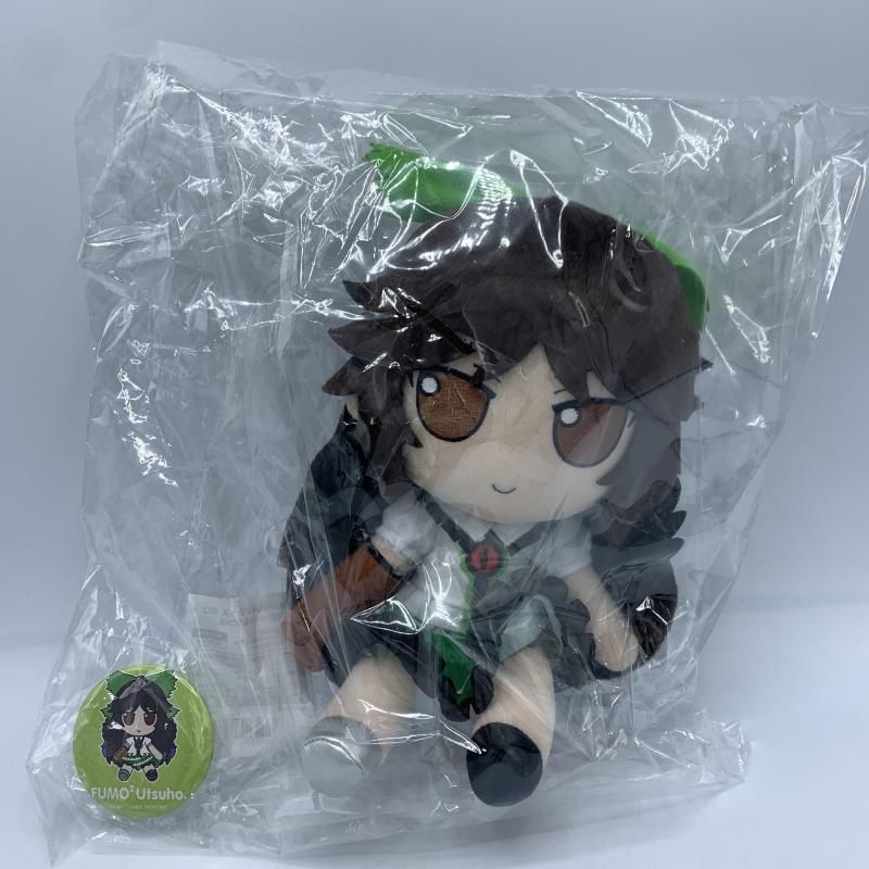 Gift 東方project ぬいぐるみ 霊烏路空 ふもふもうつほ。 特典付き 特典】東方ぬいぐるみシリーズ 80 霊烏路空 ふもふもうつほ