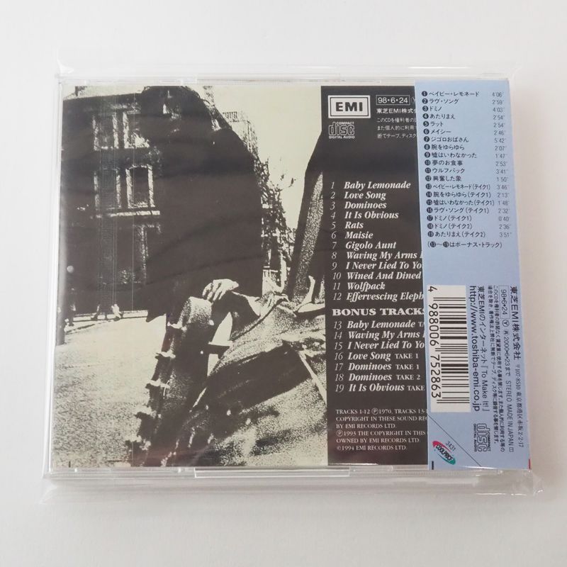 シド・バレット　SYD BARRETT　その名はバレット　レコード　国内盤 シド・バレット / その名はバレット SYD BARRETT BARRETT