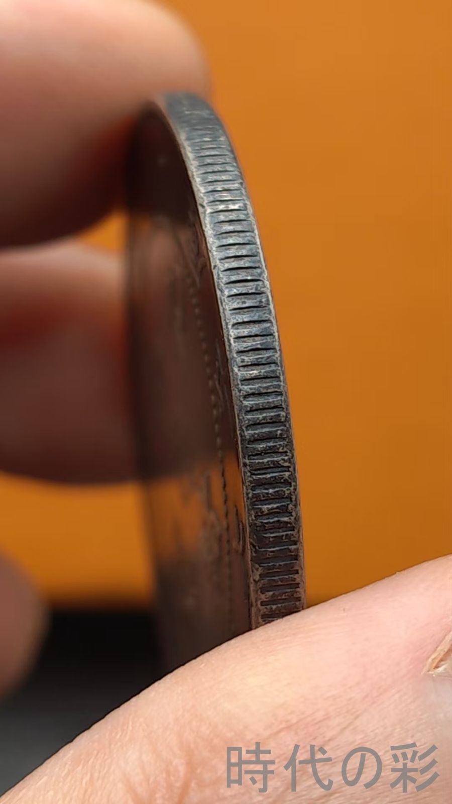 中国古美術.北洋造.光緒元寶.銀幣.庫平七錢二分.硬幣.古錢幣.純銀保證.完全な保存.收藏品.中国古玩.R07101703