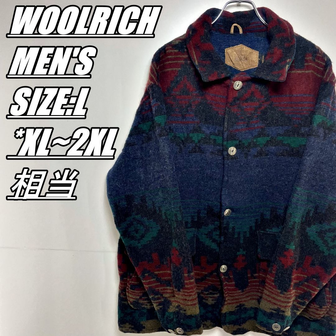 US古着・90s】WOOLRICH ウールリッチ ウールジャケット エスニック柄