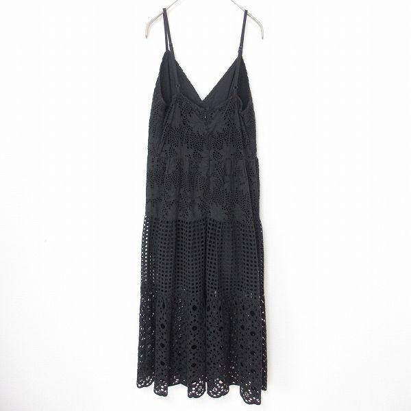 ALLSAINTS オールセインツ　キャミソールワンピース　ロングワンピース ALLSAINTS オールセインツ キャミソールワンピース ロングワンピース