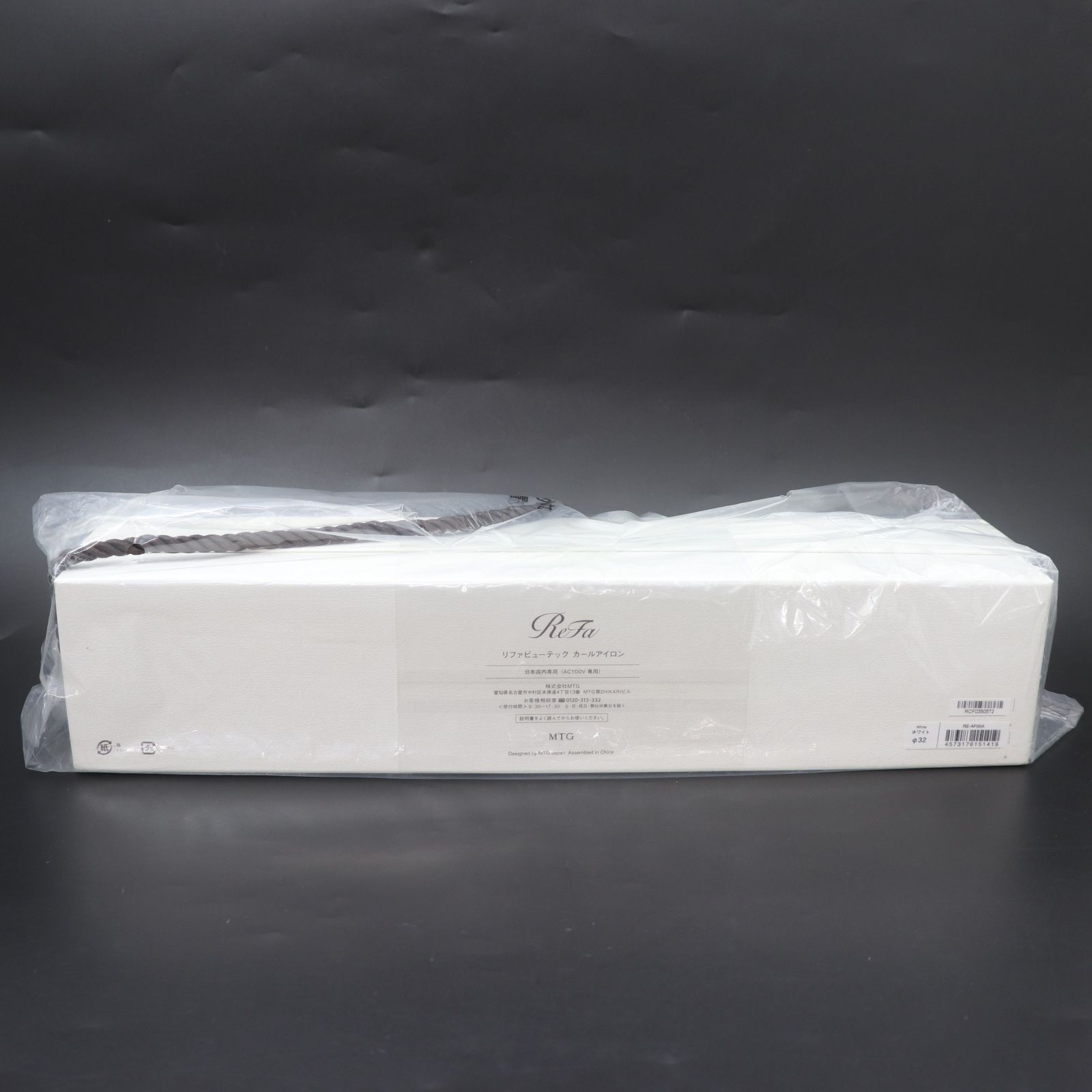 IT3J6GEYDFES 新品未開封 MTG ReFa リファ 新品未開封 MTG ReFa リファ 