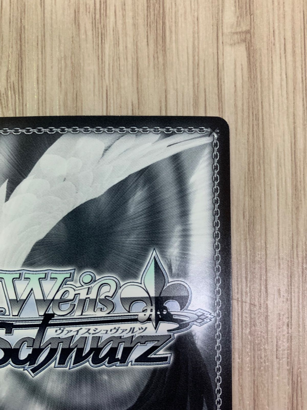 聖槍の担い手 獅子王 SP サイン ヴァイスシュヴァルツ FGO 聖槍の担い手獅子王 SP サイン - メルカリ