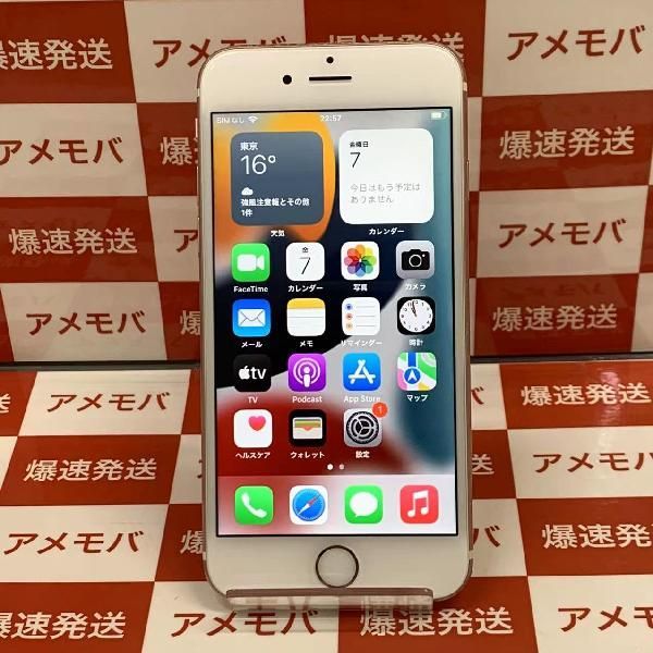 iPhone6s 128GB AU版SIMフリー ローズゴールド library.umsida.ac.id