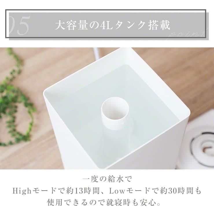 ヒーター式加湿器加湿器加熱式加熱式加湿器おしゃれアロマ小型ヒーターハイブリッド加湿器自動オフタイマー湿度調整上から.3R