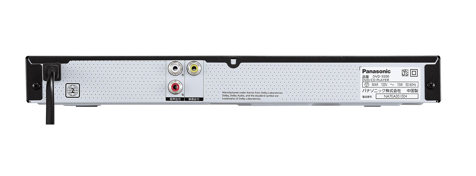 DVD-S500-K