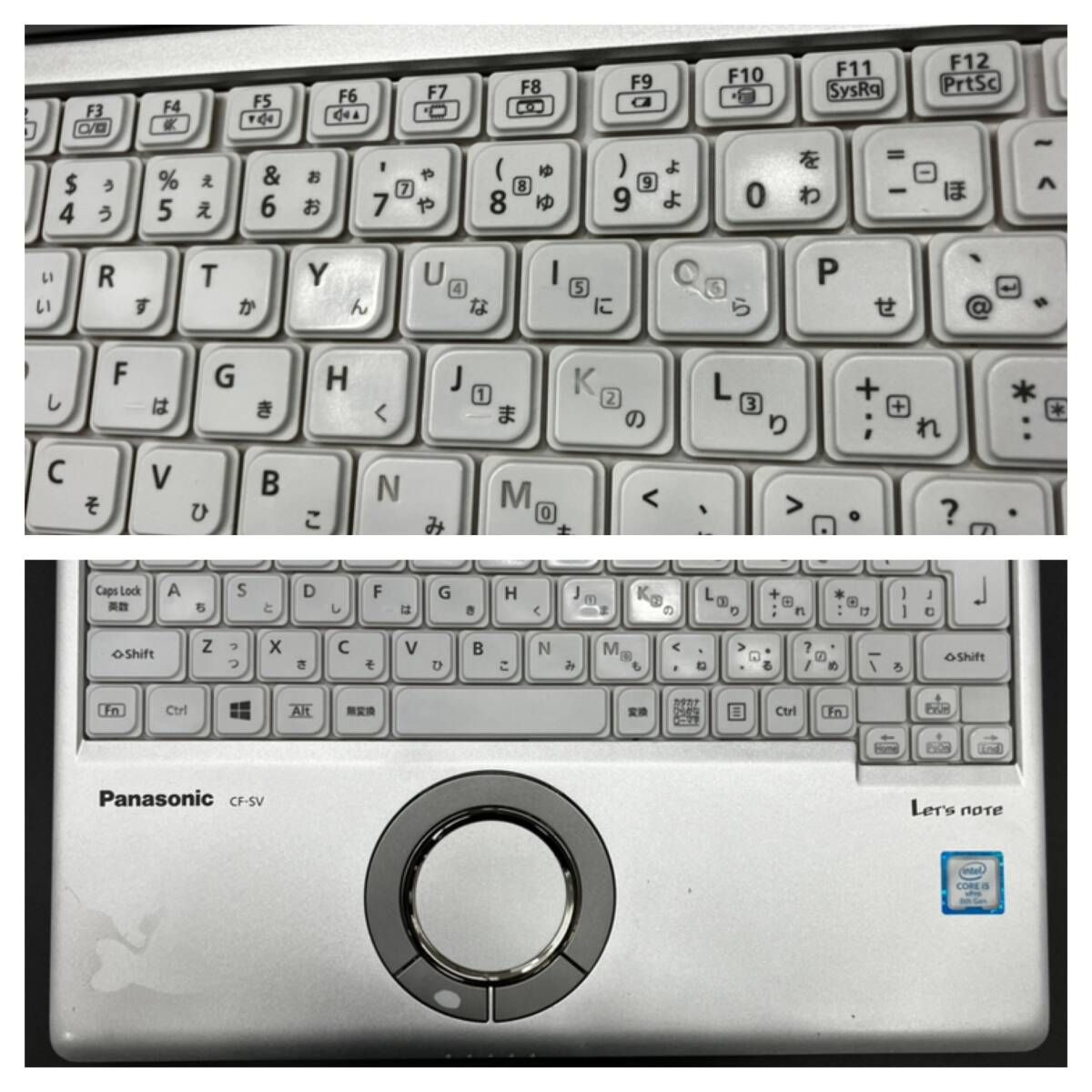 Panasonic Let'S note CF-SV7(ジャンク) Panasonic Letsnote SV7 CF-SV7RDCVS ジャンク 【公式通販】