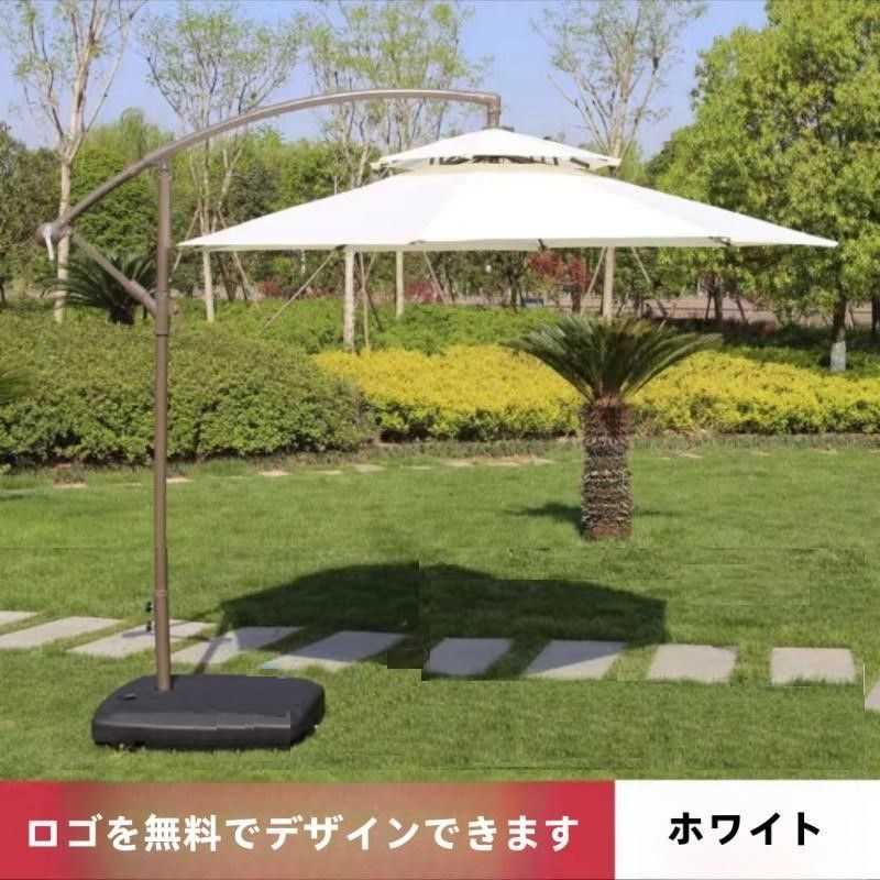 モダン おしゃれ