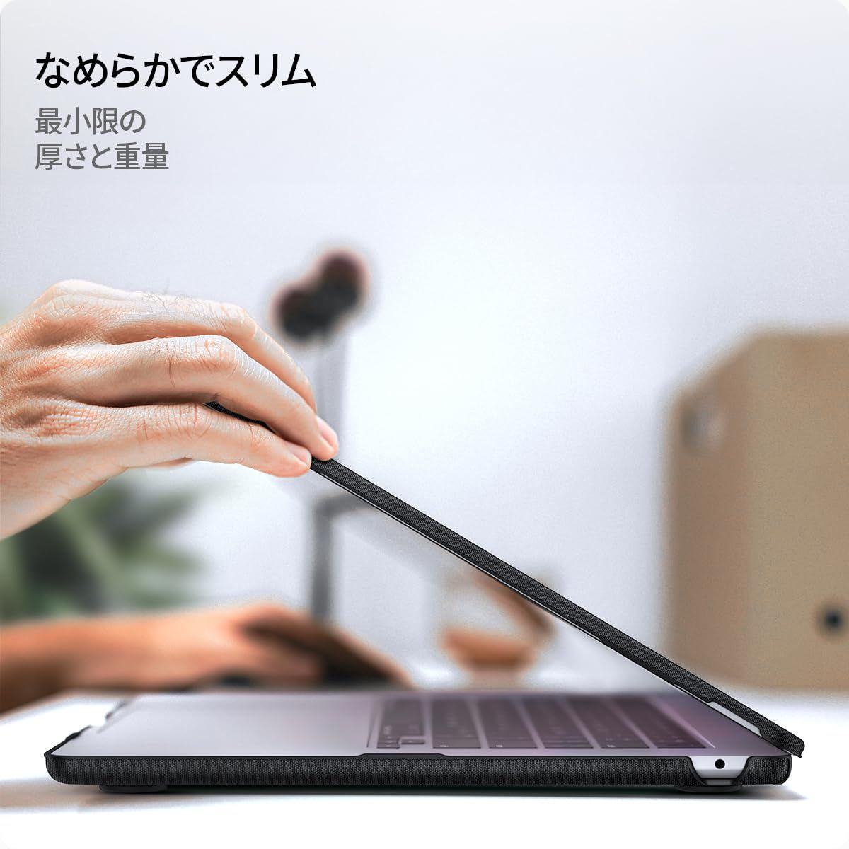 ブラック