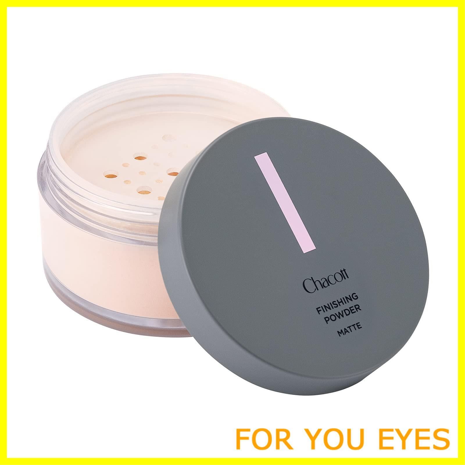 在庫セール】Chacott チャコット フィニッシングパウダー