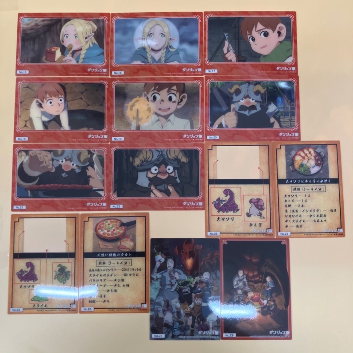 ブシロード 【ダンジョン飯】 トレーディングカード コレクション