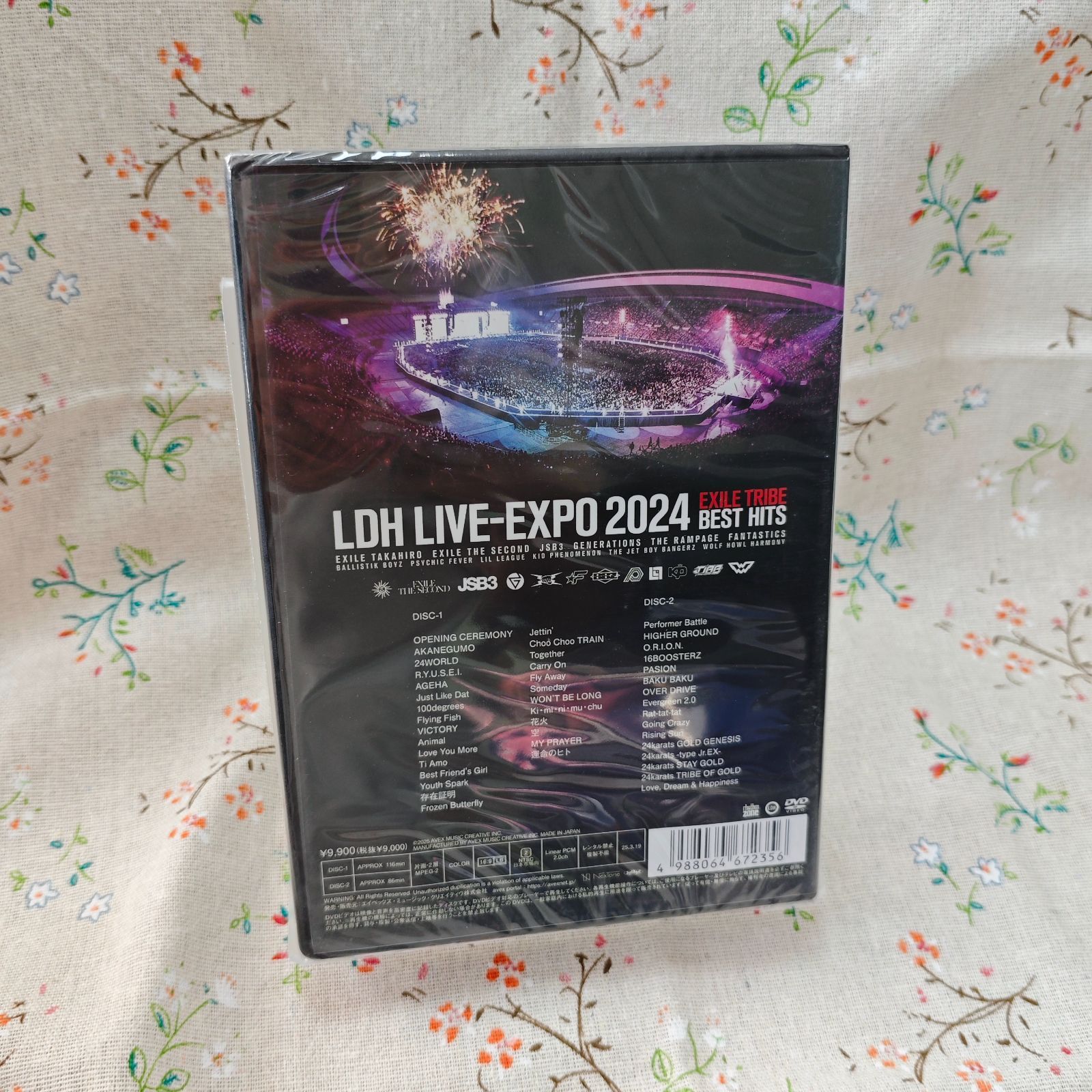 LDH LIVE EXPO 2024 BEST HITS DVD2枚組のみ Amazon.co.jp: LDH LIVE-EXPO 2024 -EXILE TRIBE BEST HITS