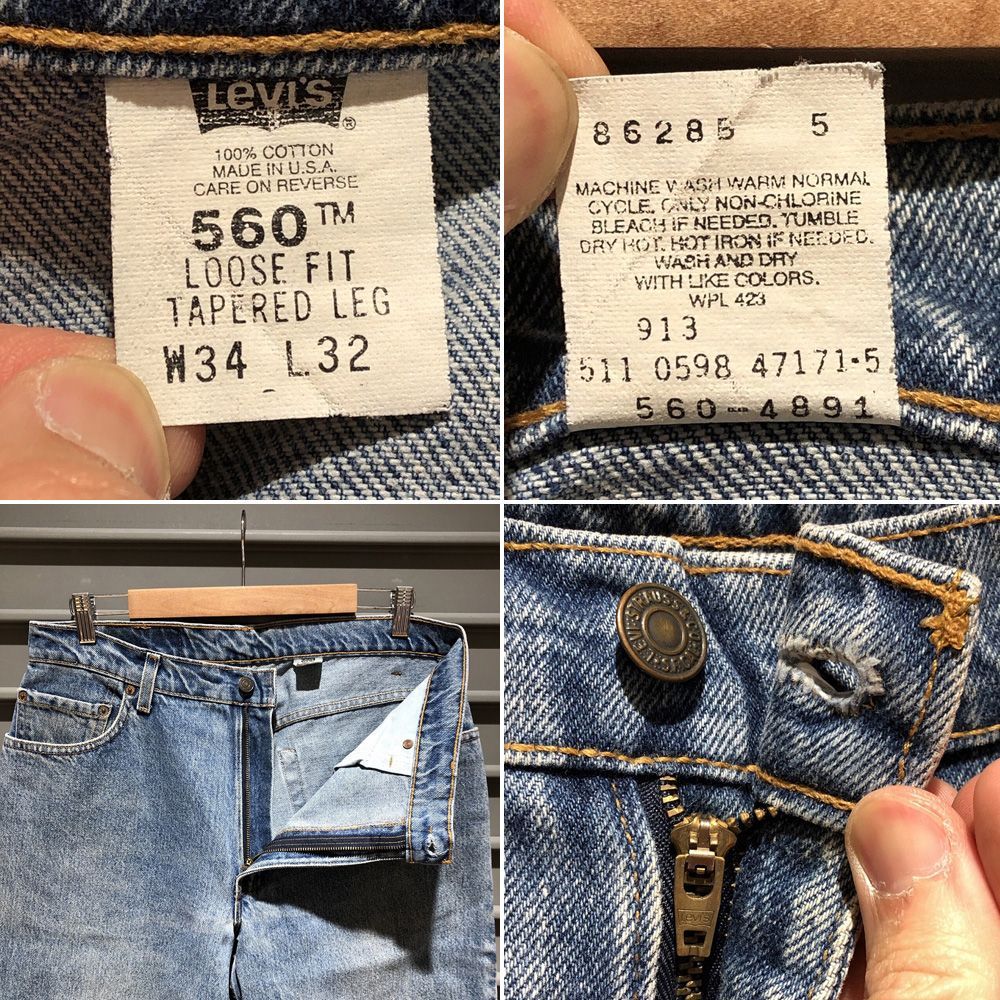 アメリカ製 リーバイス Levi's 560 デニムパンツ テーパード LOOSE FIT 