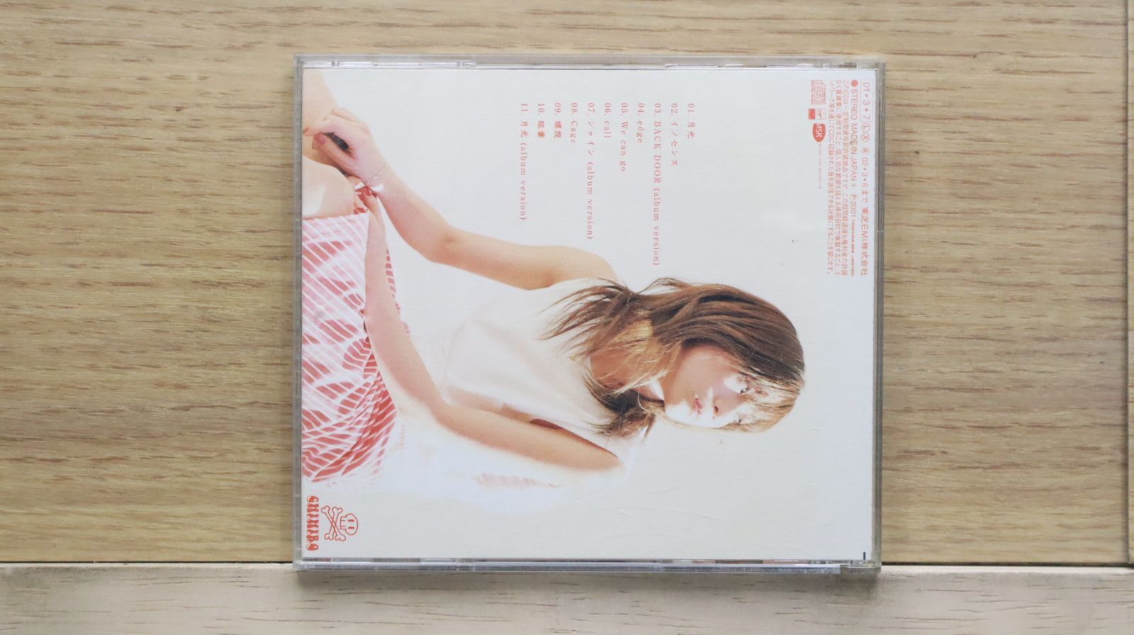 国内盤CD☆鬼束ちひろ/Chihiro Onitsuka□ インソムニア