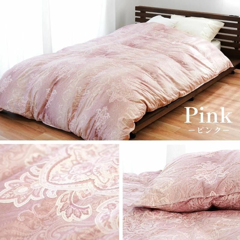 京都羽毛 カナダ産マザーグースダウン95％ 増量1.3kg 3層式キルト羽毛布団 シングルロング 松 3SA-1280