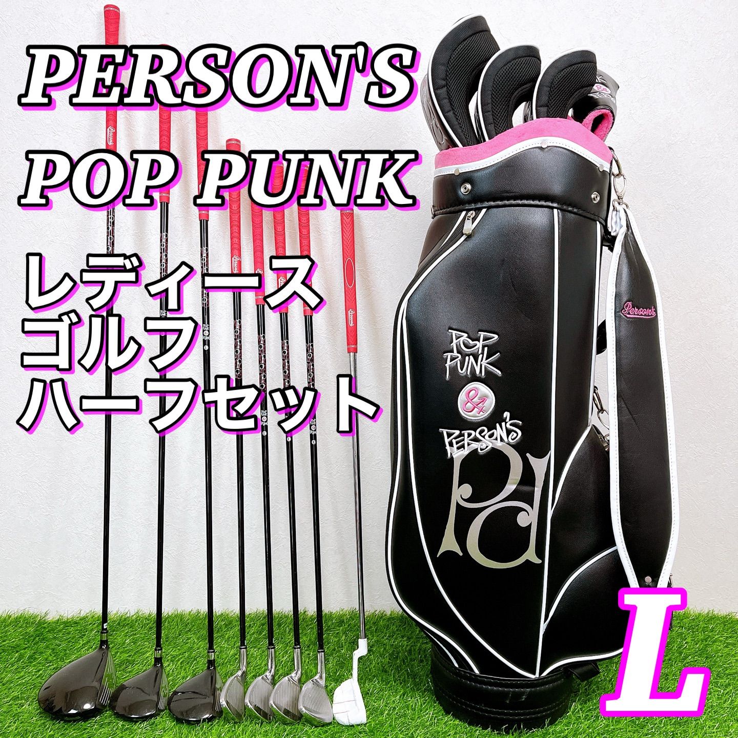 PERSON'S - レディース　ポップパンク　パーソンズ　ハーフセット　POP PUNK ゴルフ PERSON'S POP PUNK パーソンズ ポップパンク レディースゴルフ