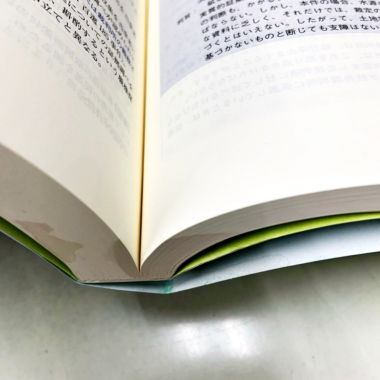 2024年版 司法試験 予備試験 完全整理 択一六法 7冊セット 合格のLEC 
