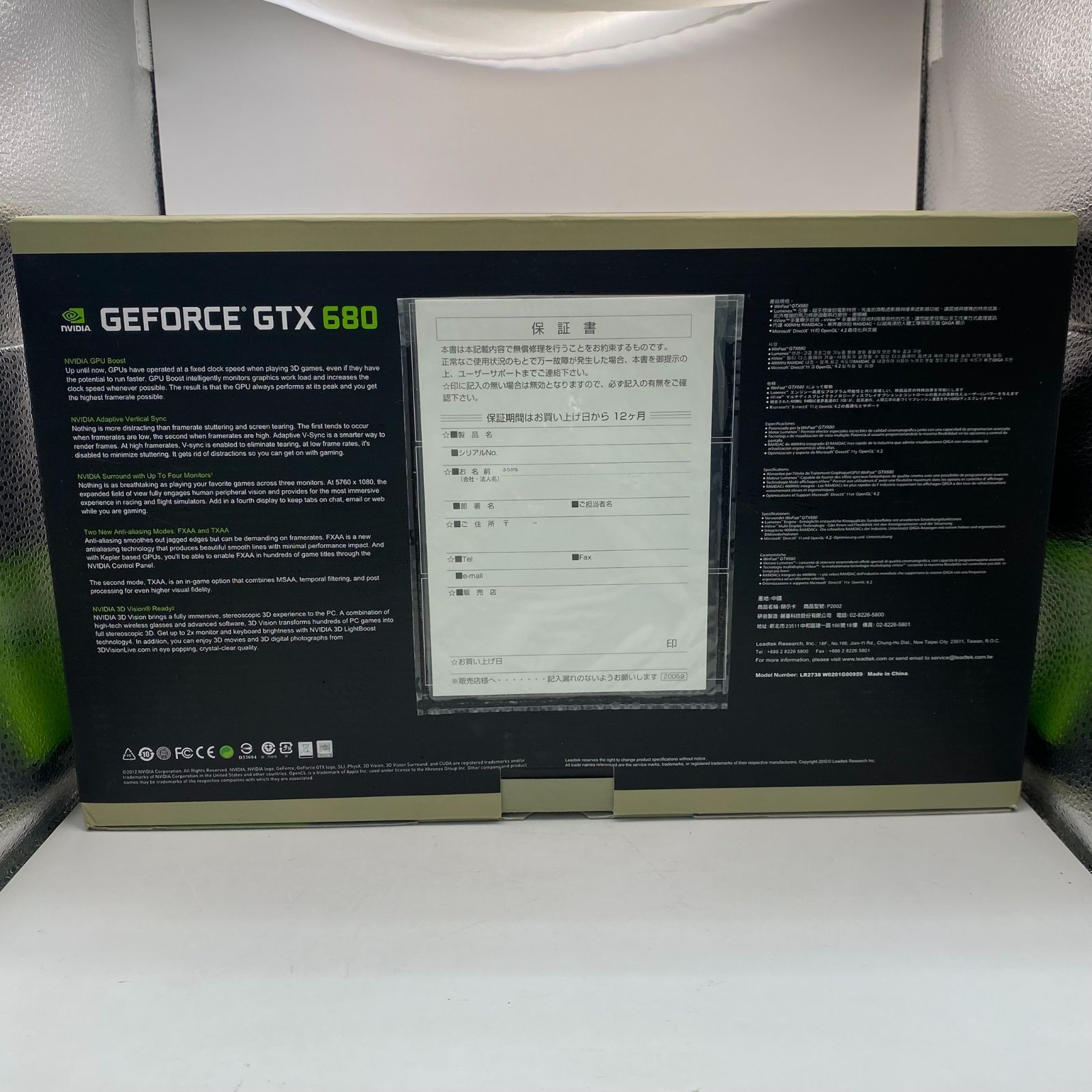 新品続々入荷中！ LEADTEK GEFORCE GTX 680 在庫処分