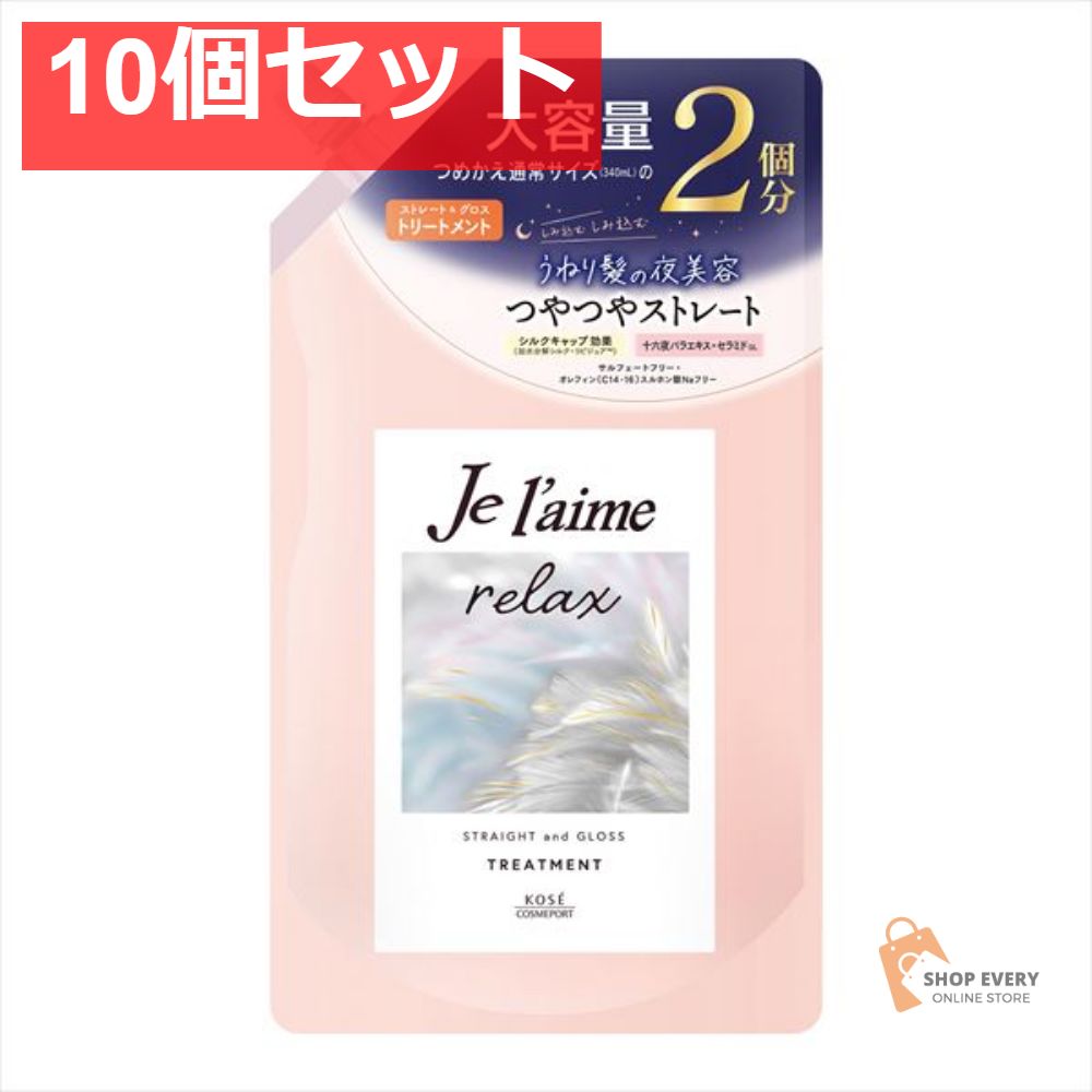 アディダス プロフェッショナル ハーフジップ 裏起毛 ネックウォーマー