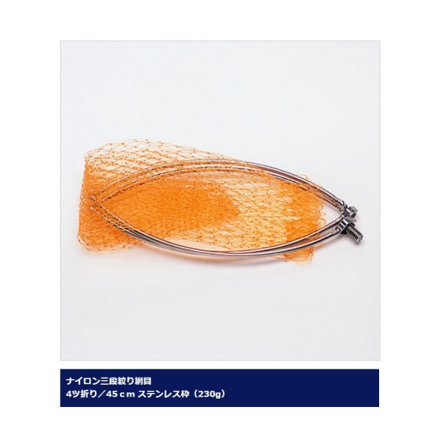 シマノ アドバンス磯 玉網 400 | 釣具 釣り フィッシング - メルカリ