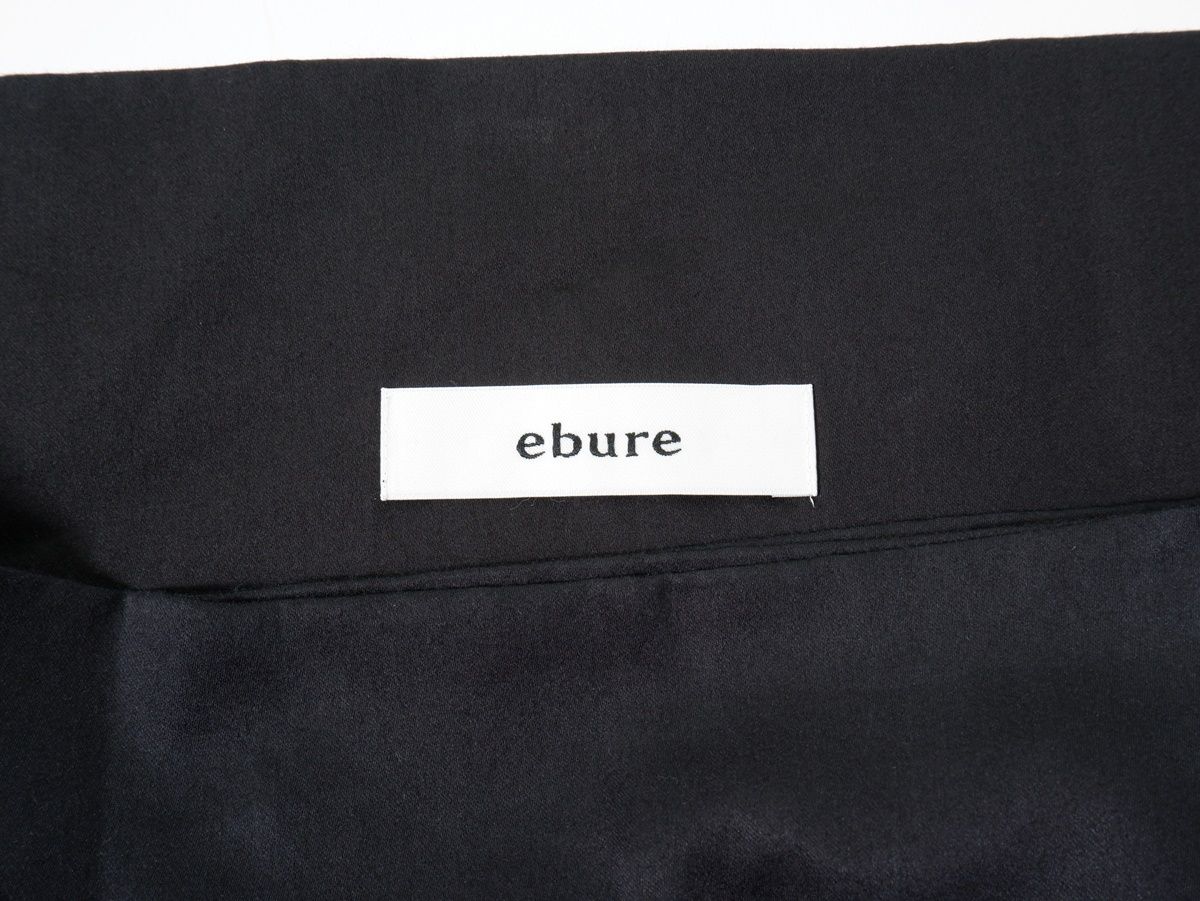 ebureエブール ハイウエスト コットンキュプラマキシスカート 36 LSKA79355 SIROKUMA-CORPORATION_COM