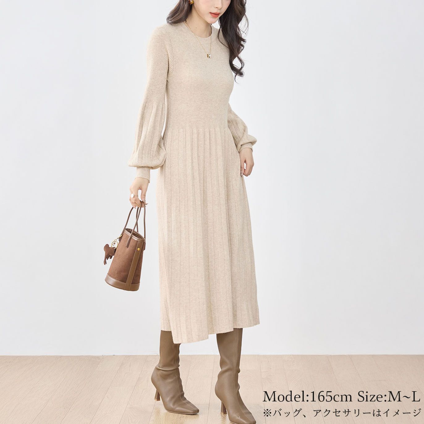 ニットワンピース 秋 レディース 冬 ロング 長袖 30代 40代 (ベージュ