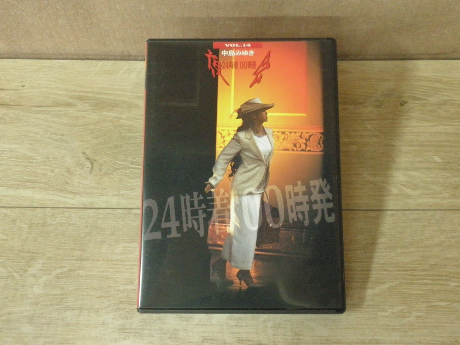 中島みゆき　夜会 VOL.4　金環蝕　☆中古DVD 81ycQesOVJL.jpg